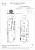 469 Collingwood St 121